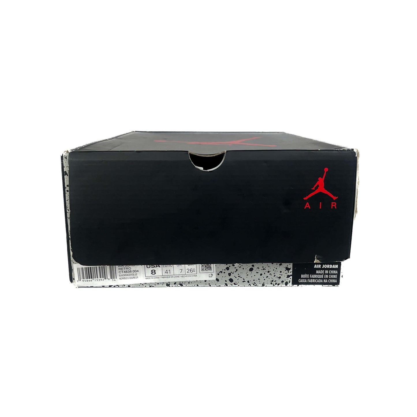 Jordan 5 Retro Racer Blue UK7