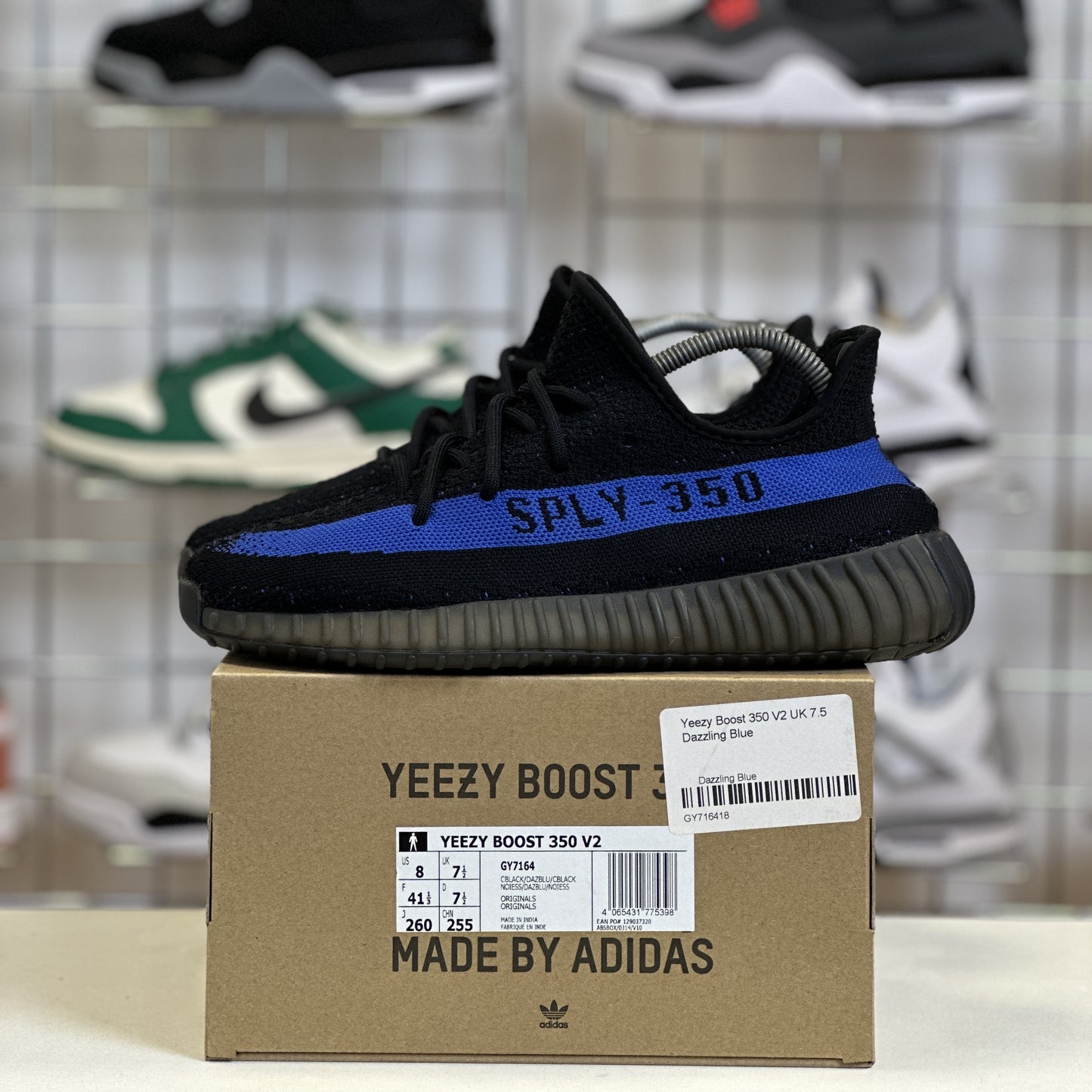 adidas Yeezy Boost 350 V2 'Dazzling Blue' UK7.5