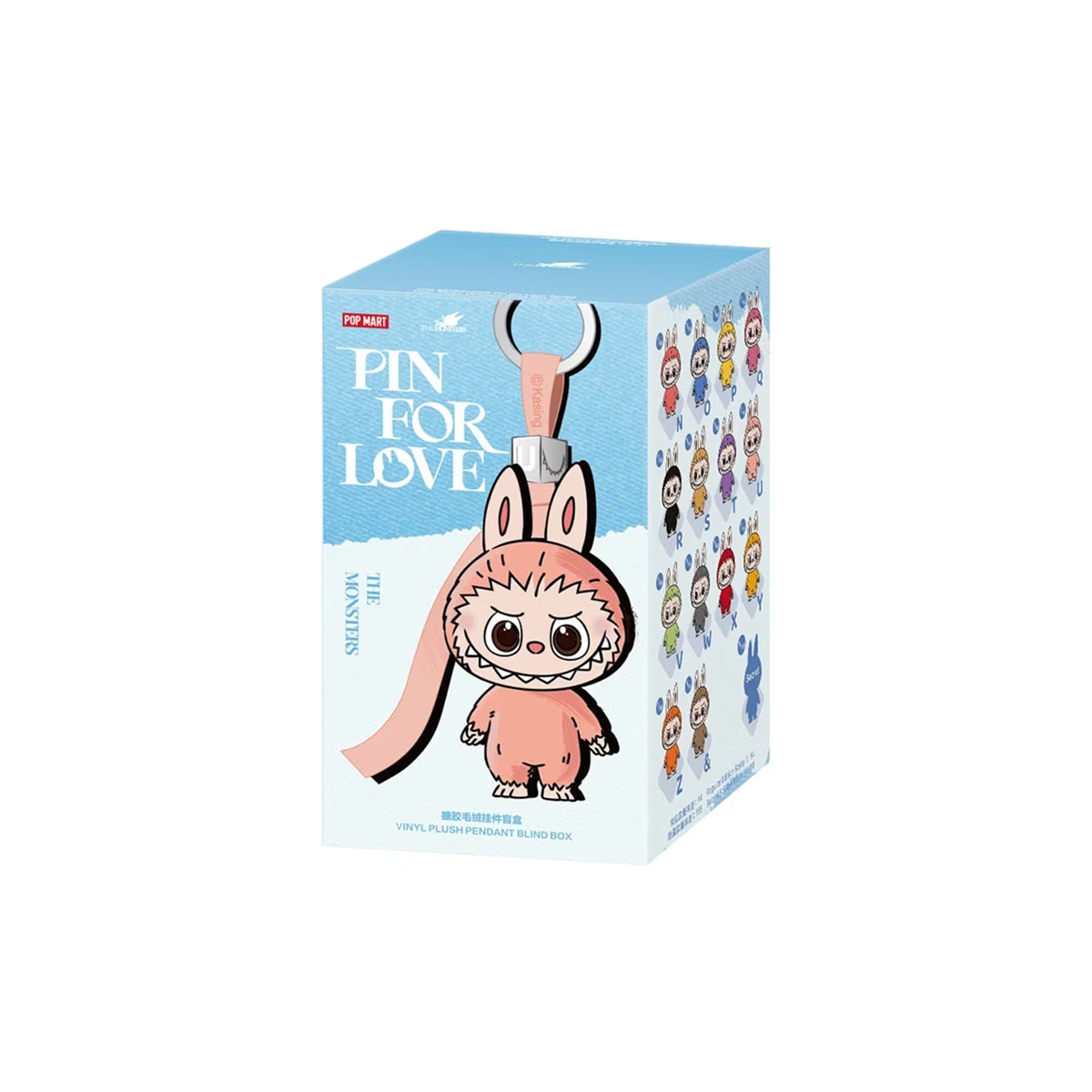 Pop Mart Labubu The Monsters Pin for Love Series Vinyl Plush Pendant (N-Z) Single Blind Box