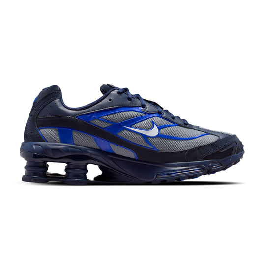 Nike Shox Ride 2 Cool Grey Dark Obsidian Game Royal