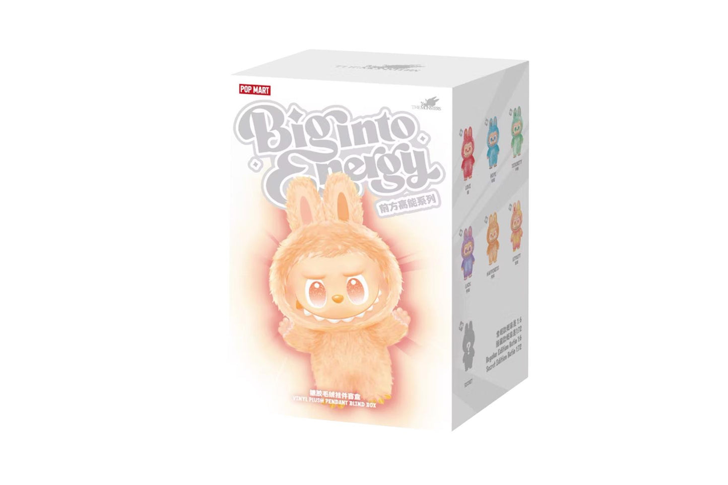 Pop Mart Labubu The Monsters 'Big into Energy' Vinyl Plush Pendant Blind Box