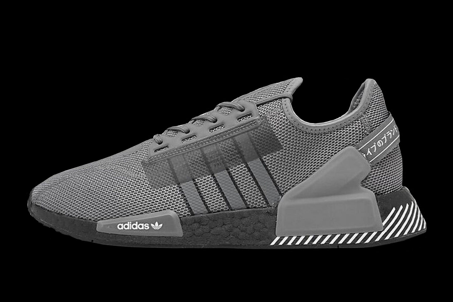 adidas Originals NMD R1 V2 Grey