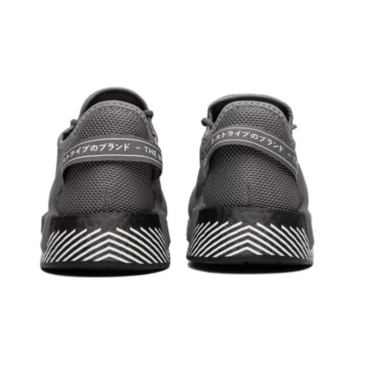 adidas Originals NMD R1 V2 Grey