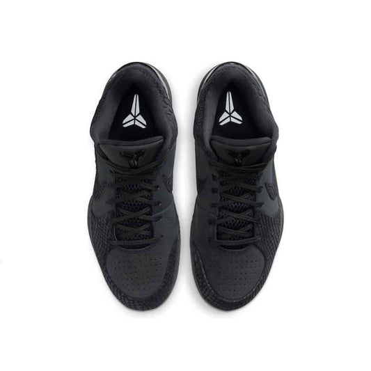 Nike Kobe 4 Protro Gift of Mamba