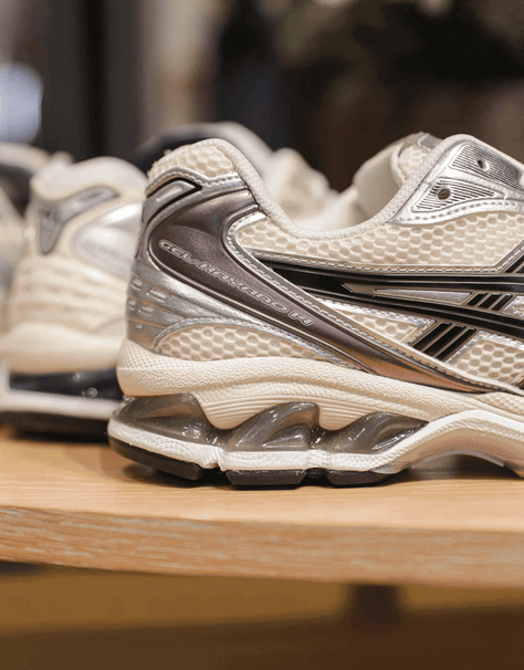 Best Selling Sneakers