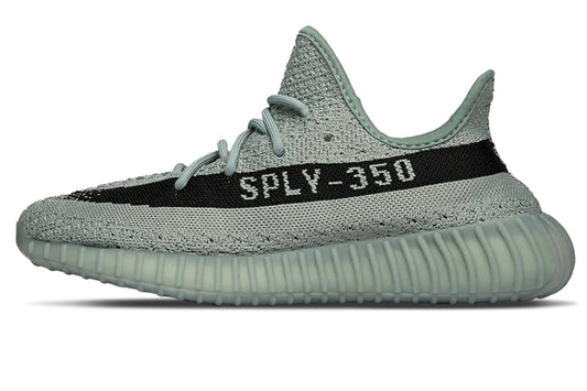 adidas Yeezy Boost 350 V2 Salt