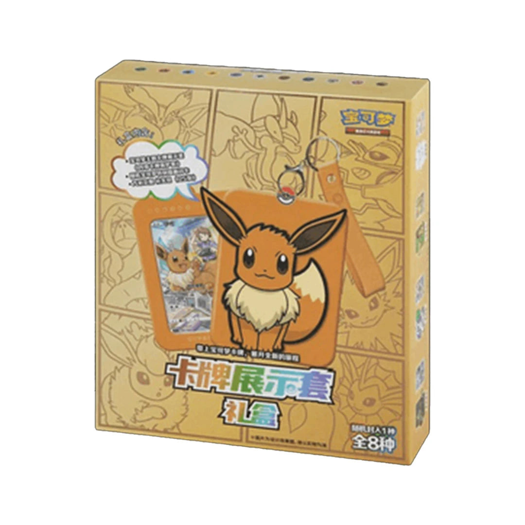 Pokemon Card Display Set Gift Box Eevee