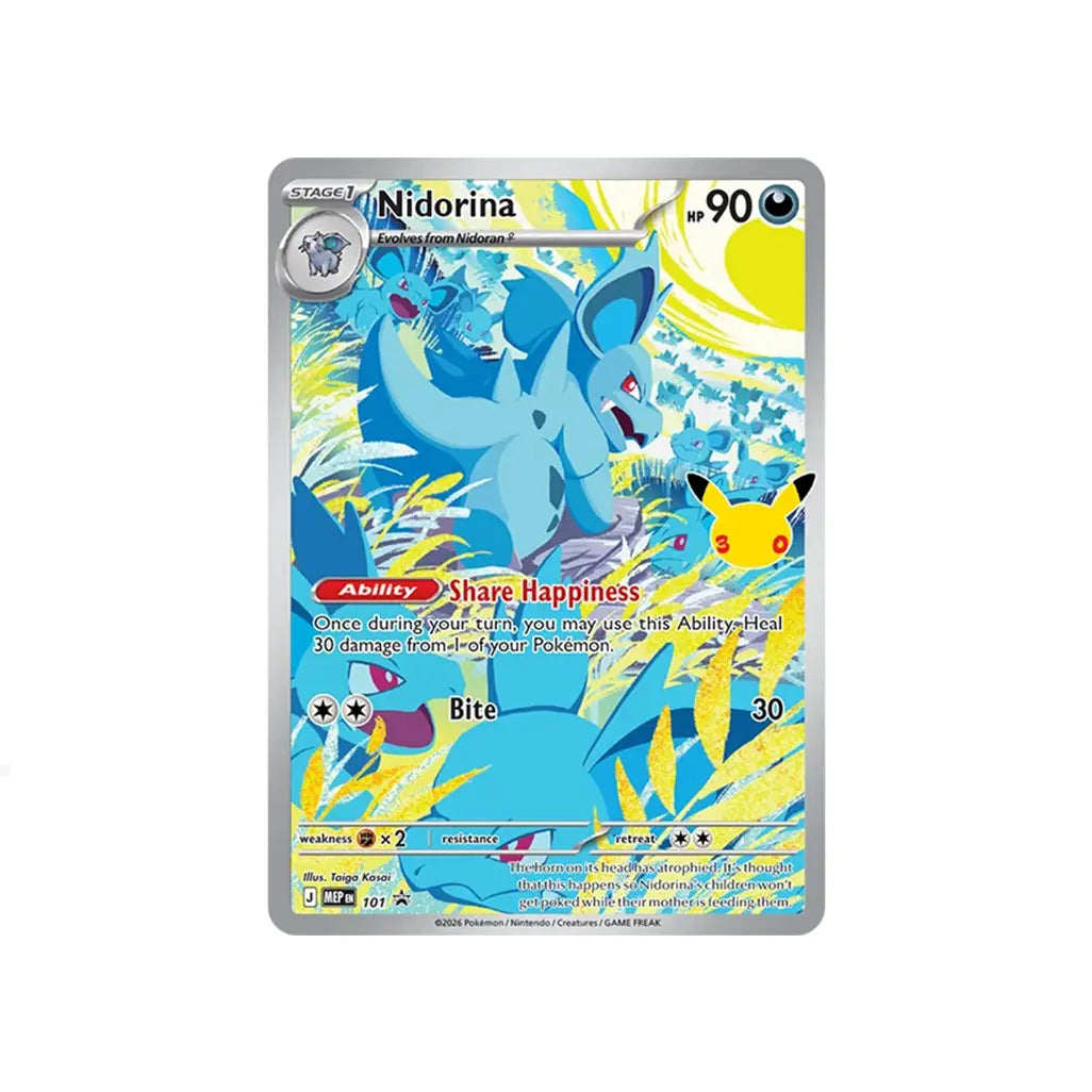 2026 Pokémon Mega Evolution 30th Celebration Elite Trainer Box