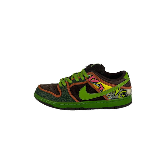 Nike SB Dunk Low 'De La Soul (2015)' UK7.5