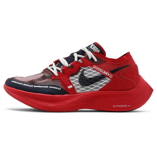 Nike Gyakusou x ZoomX Vaporfly NEXT% University Red Blue