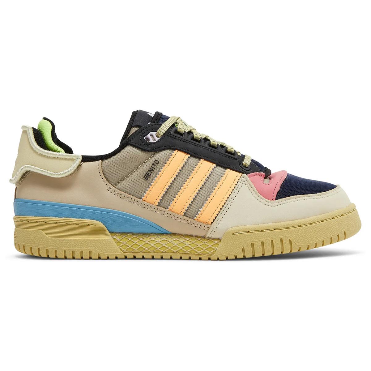 adidas Bad Bunny x Forum PowerPhase Catch and Throw