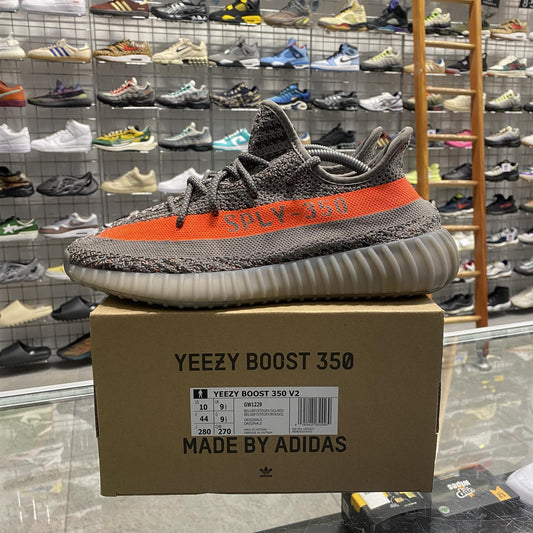 Adidas Yeezy Boost 350 V2 'Beluga Reflective' UK9.5