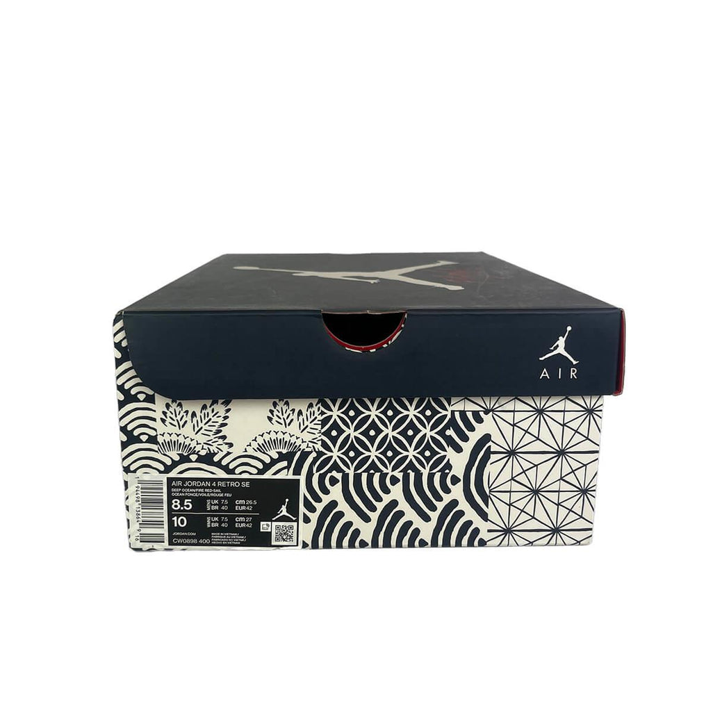 Jordan 4 Retro SE 'Sashiko' UK7.5*