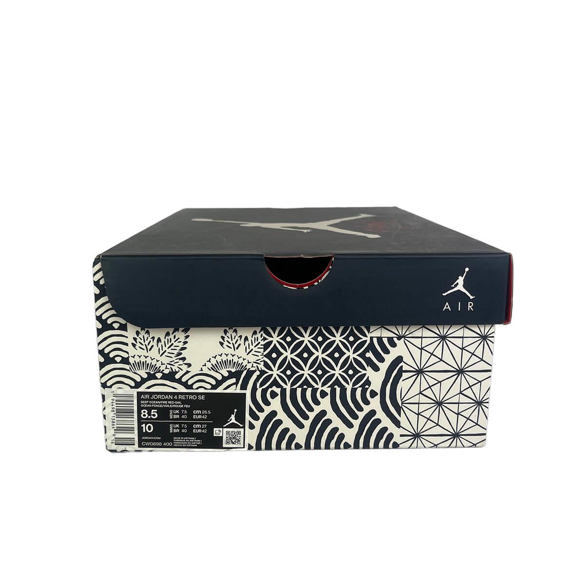 Jordan 4 Retro SE 'Sashiko' UK7.5*