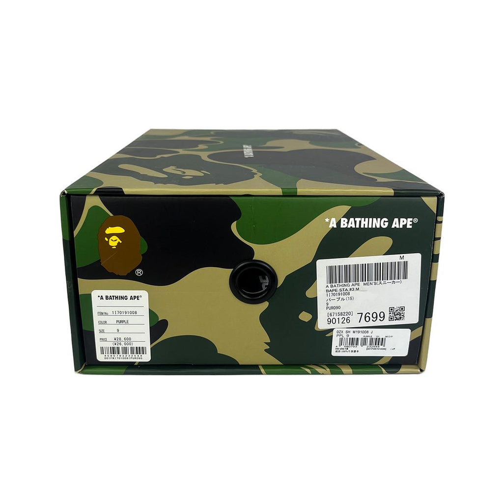 A Bathing Ape Bape Sta 'Suede Purple (2022)' UK8