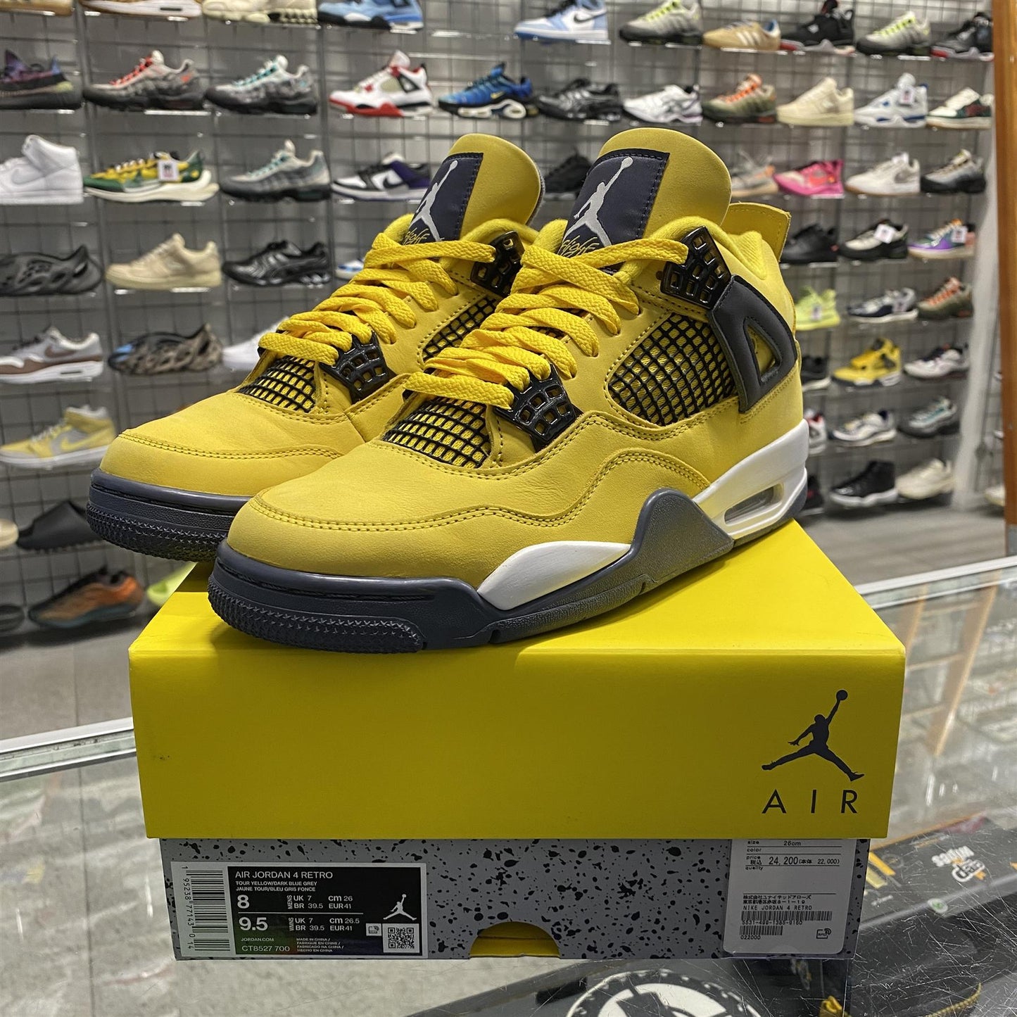 Air Jordan 4 Retro 'Lightning' (2021) UK7