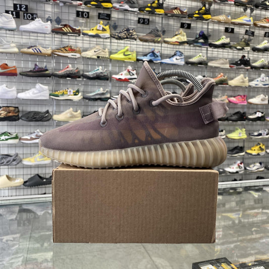 Adidas Yeezy Boost 350 V2 'Mono Mist' UK5.5 (No Box)