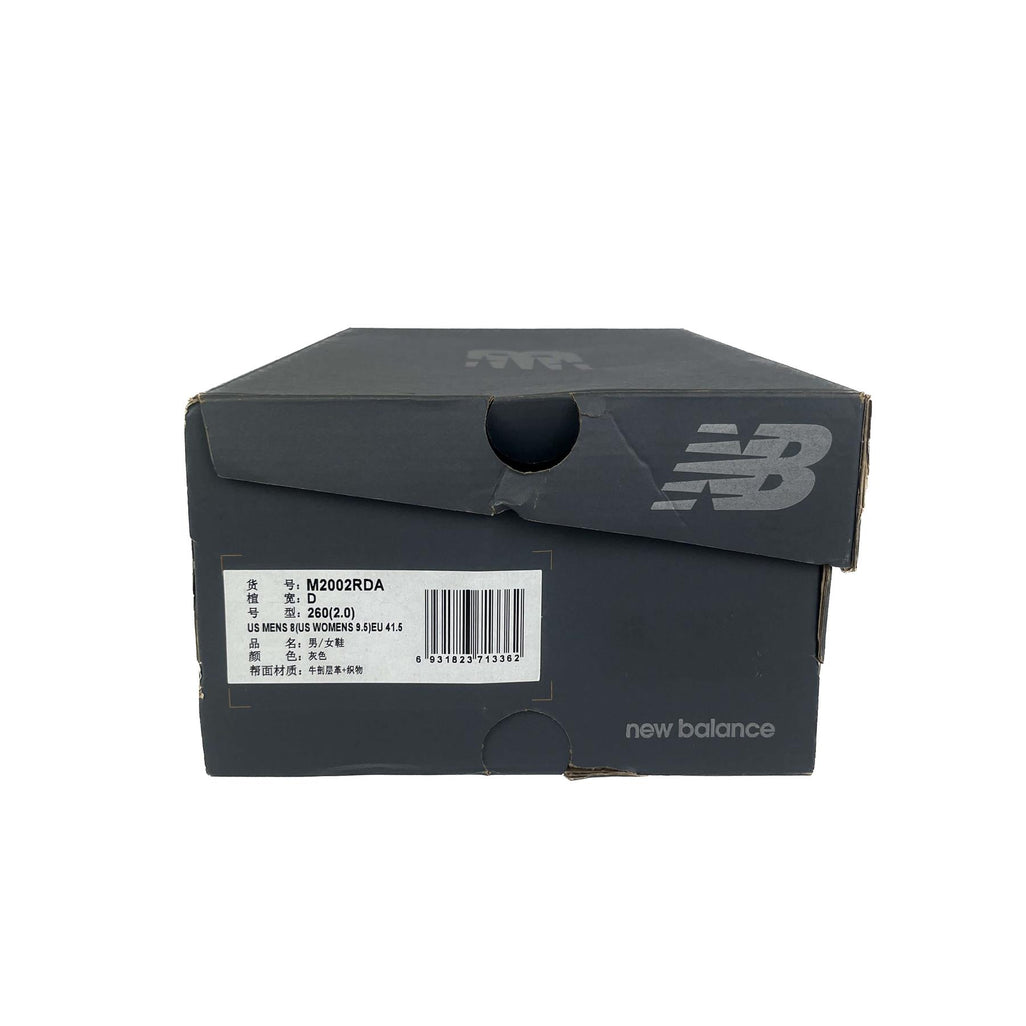 New Balance 2002R 'Protection Pack Rain Cloud' UK7.5
