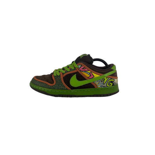 Nike SB Dunk Low 'De La Soul (2015)' (No Box) UK8