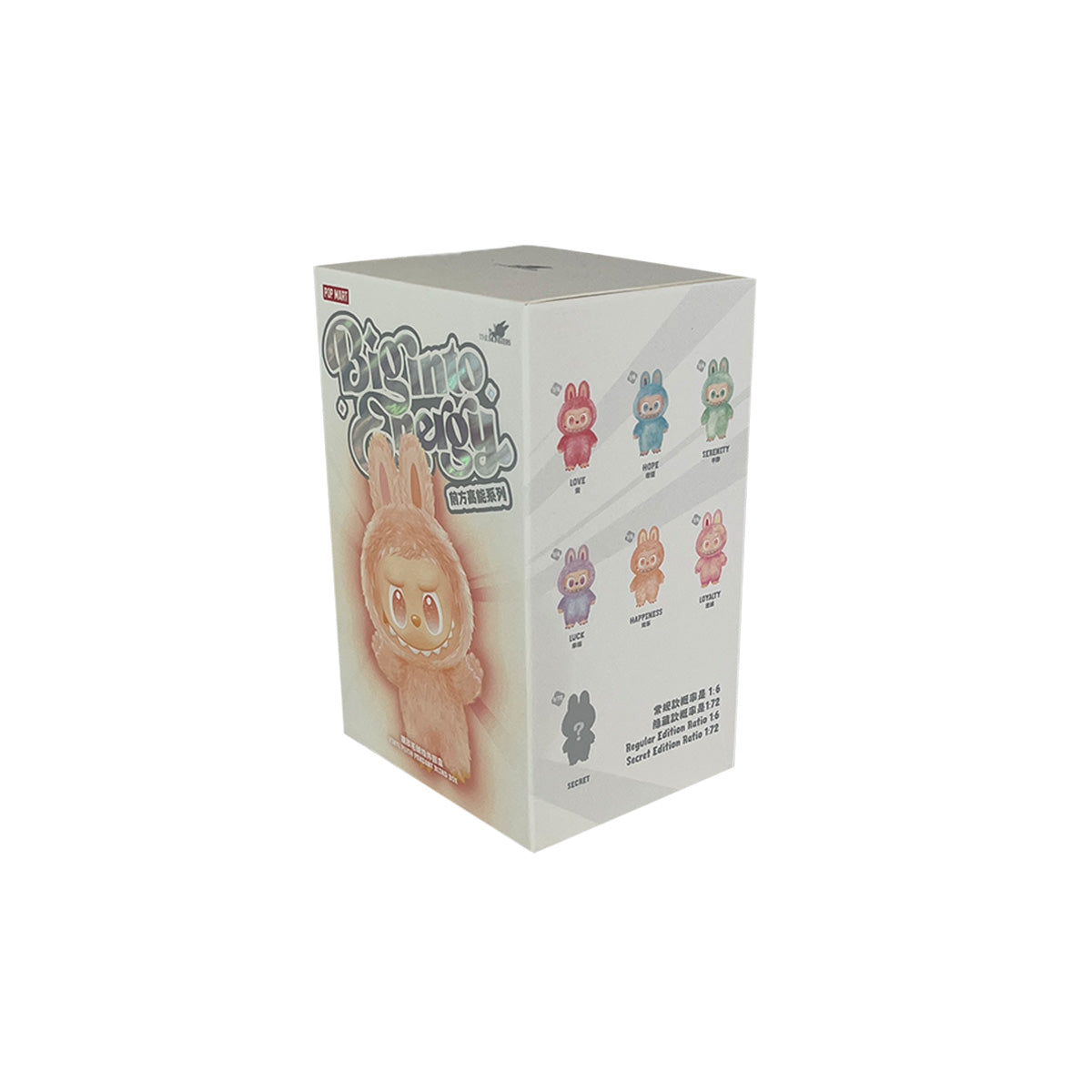 Pop Mart Labubu The Monsters 'Big into Energy' Vinyl Plush Pendant