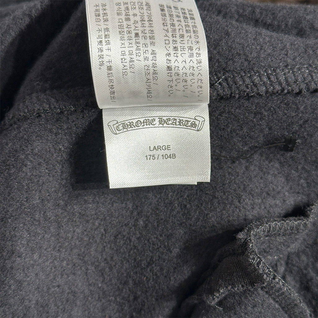 Chrome Hearts Horseshoe Logo Sweatpants Black