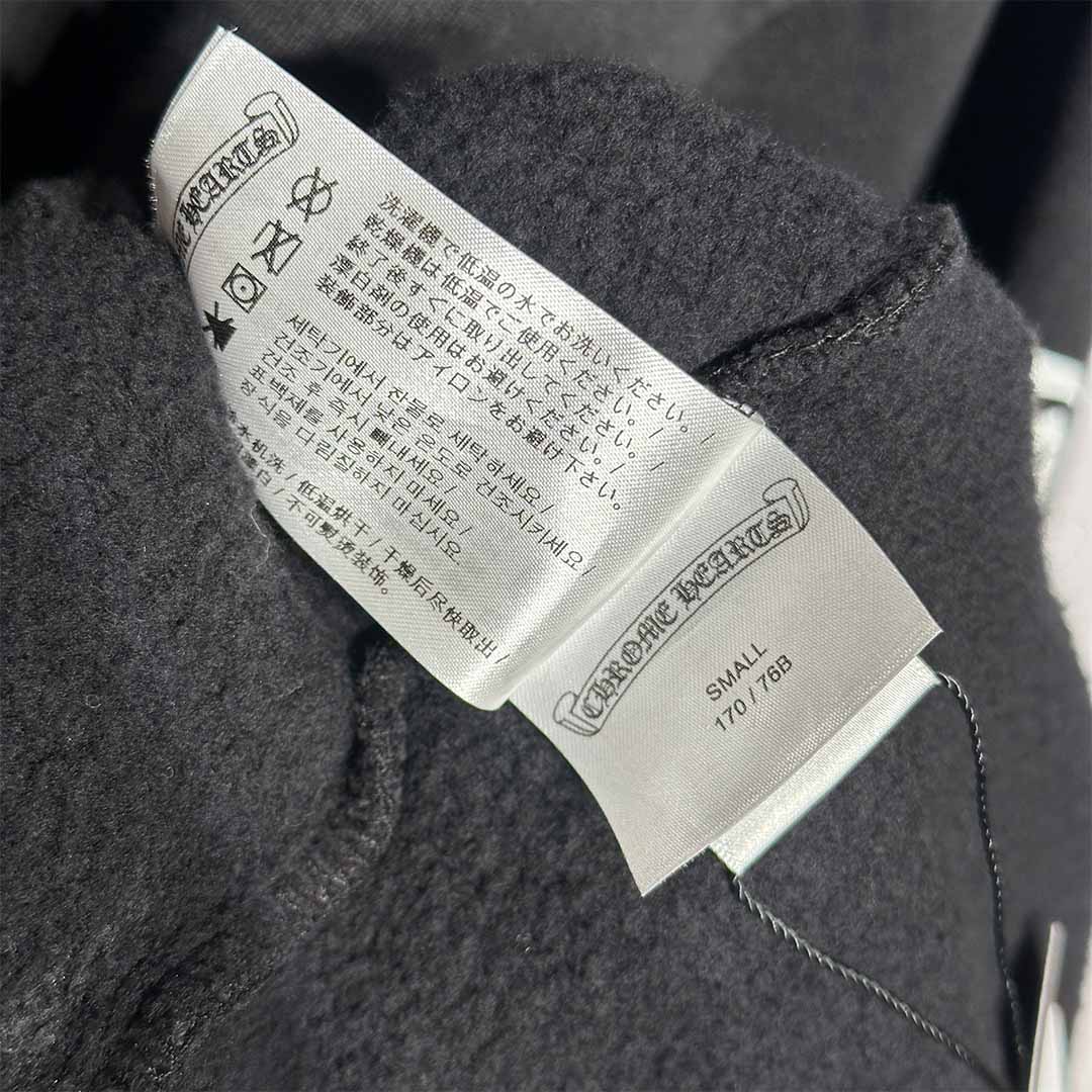 Chrome Hearts Neck Logo Crewneck Sweatshirt Black White