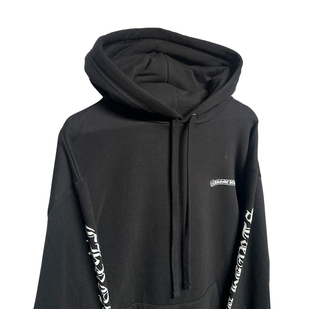 Chrome Hearts Vertical Logo Hoodie Black White