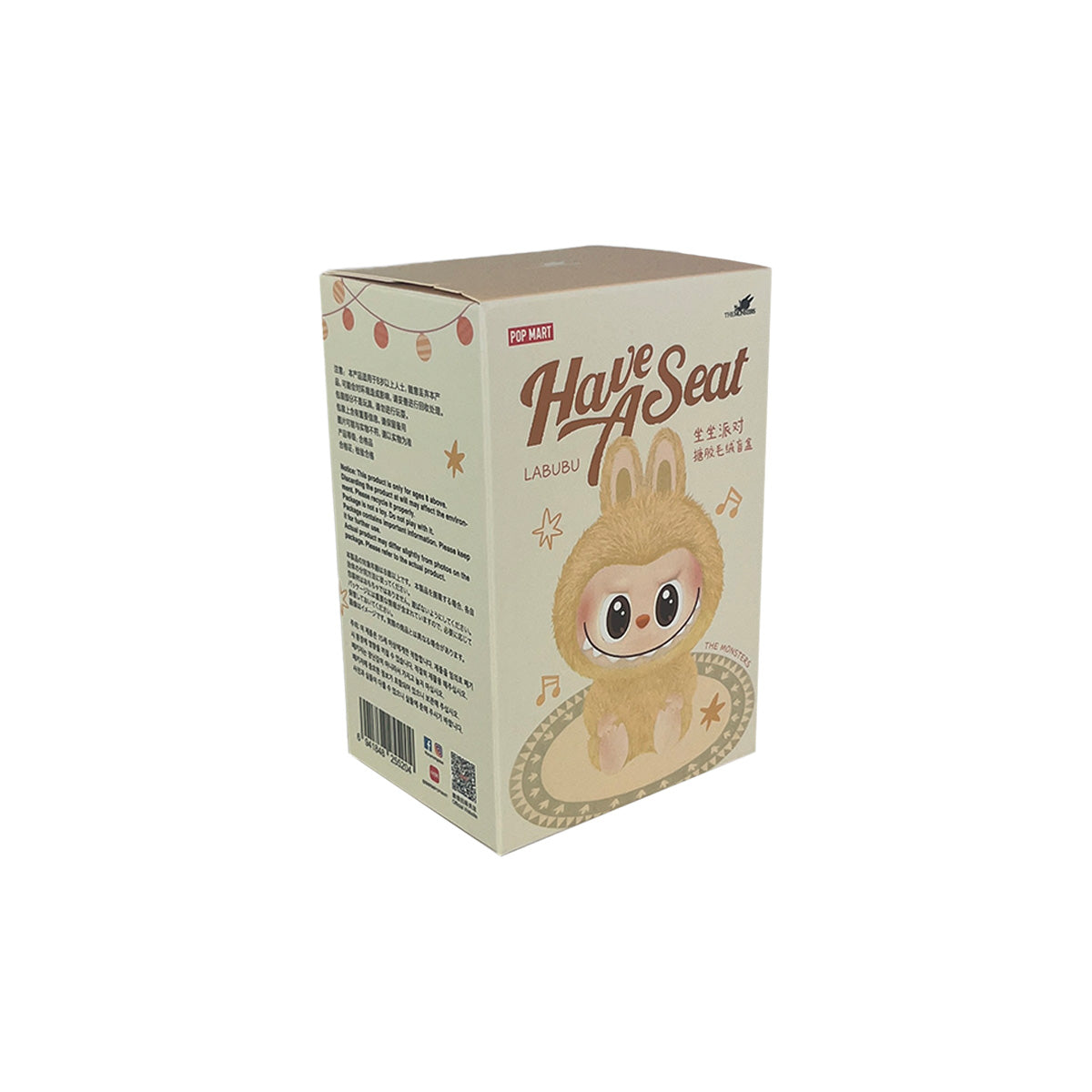 Pop Mart Labubu The Monsters 'Have a Seat' Vinyl Plush Blind Box