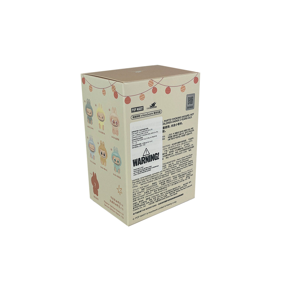 Pop Mart Labubu The Monsters 'Have a Seat' Vinyl Plush Blind Box