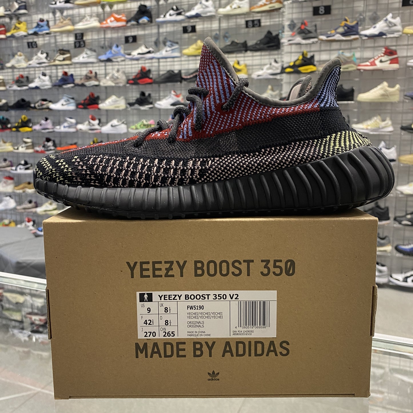 adidas Yeezy Boost 350 V2 'Yecheil Non-Reflective' UK8.5