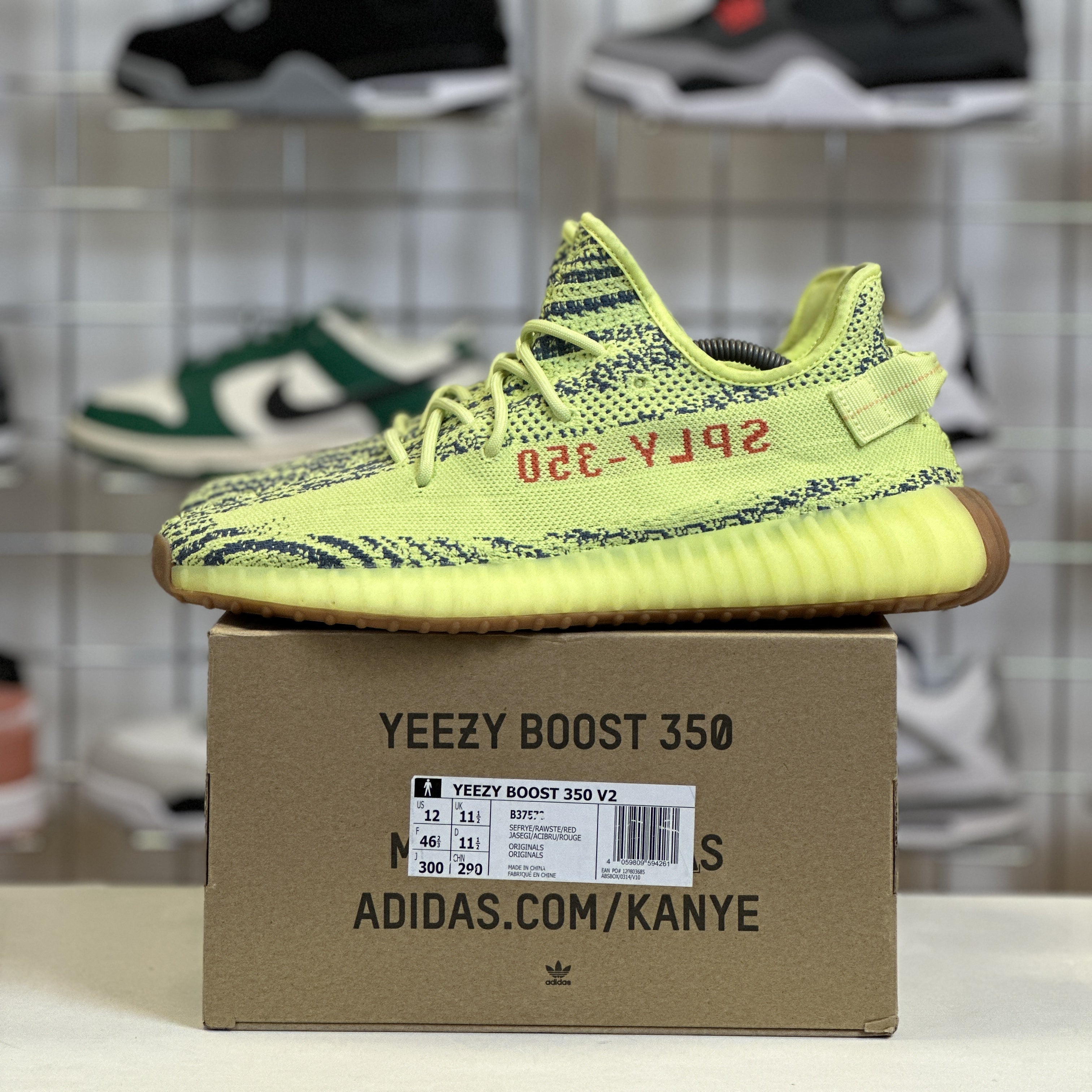 Yeezy jaune orders