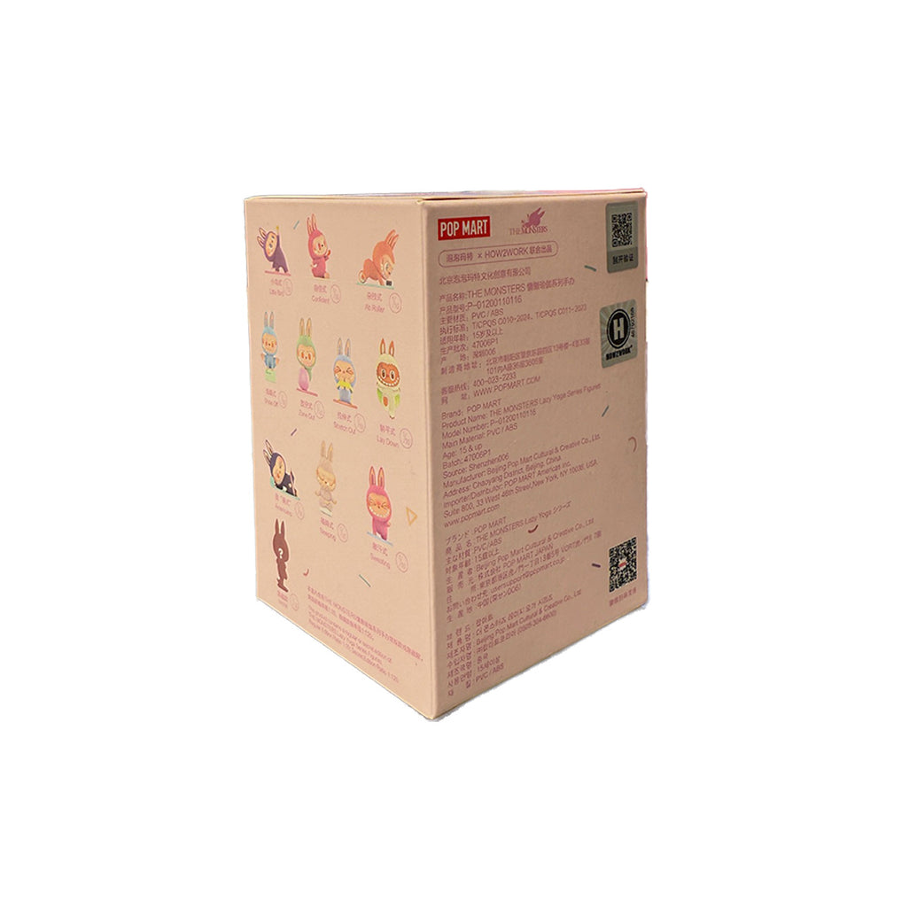 Pop Mart Labubu The Monsters 'Lazy Yoga' Figure Blind Box