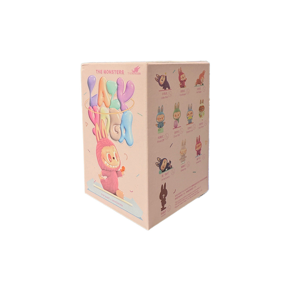 Pop Mart Labubu The Monsters 'Lazy Yoga' Figure Blind Box