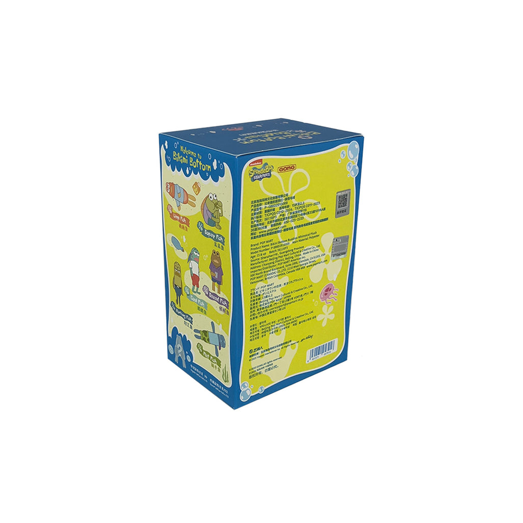 Pop Mart x SpongeBob 'Bikini Bottom Buddies' Plush Keychain Blind Box