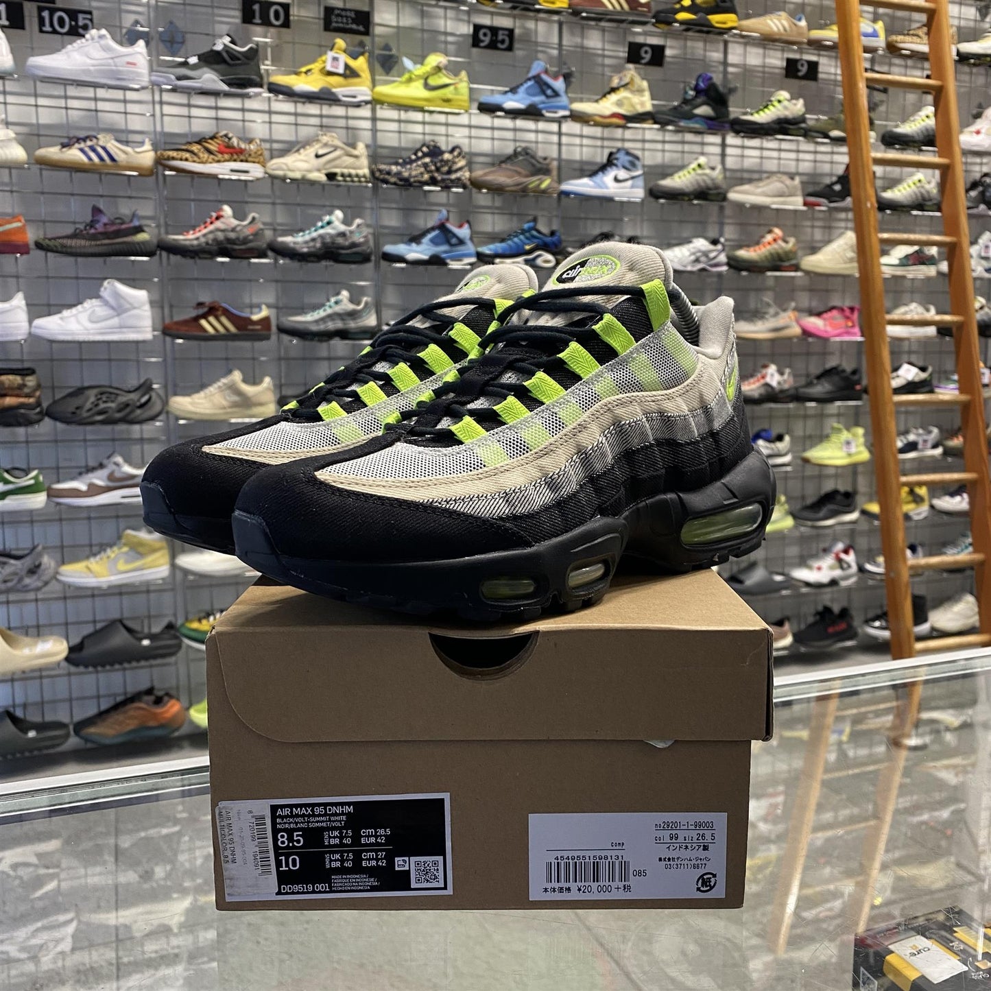 Nike Air Max 95 'Denham' UK7.5*