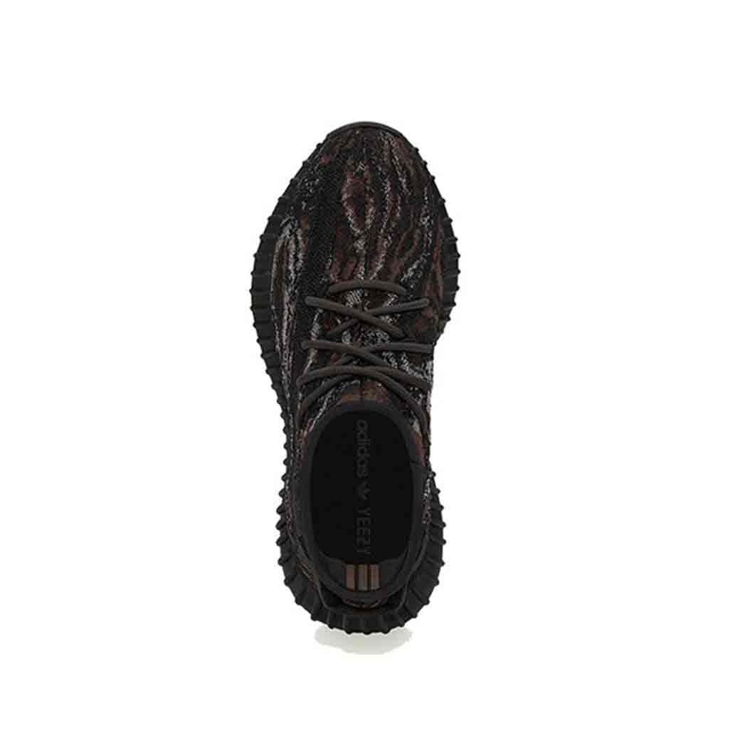 adidas Yeezy Boost 350 V2 MX Rock (2021/2024)
