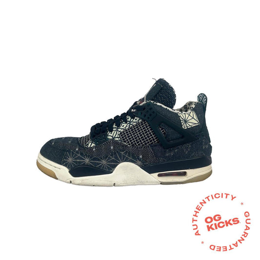 Jordan 4 Retro SE 'Sashiko' UK7.5*