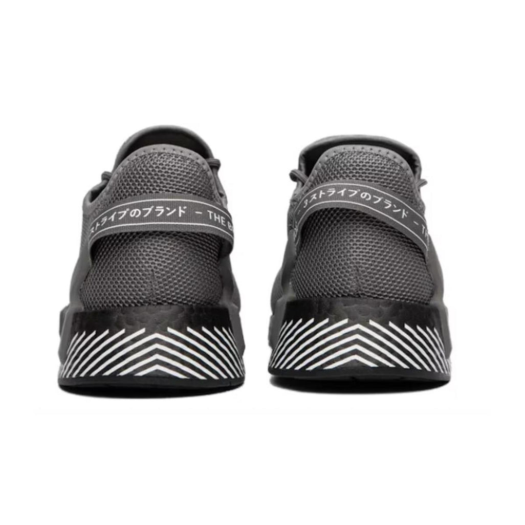 adidas Originals NMD R1 V2 Grey