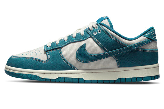 Nike Dunk Low Retro SE Sashiko - 'Industrial Blue'