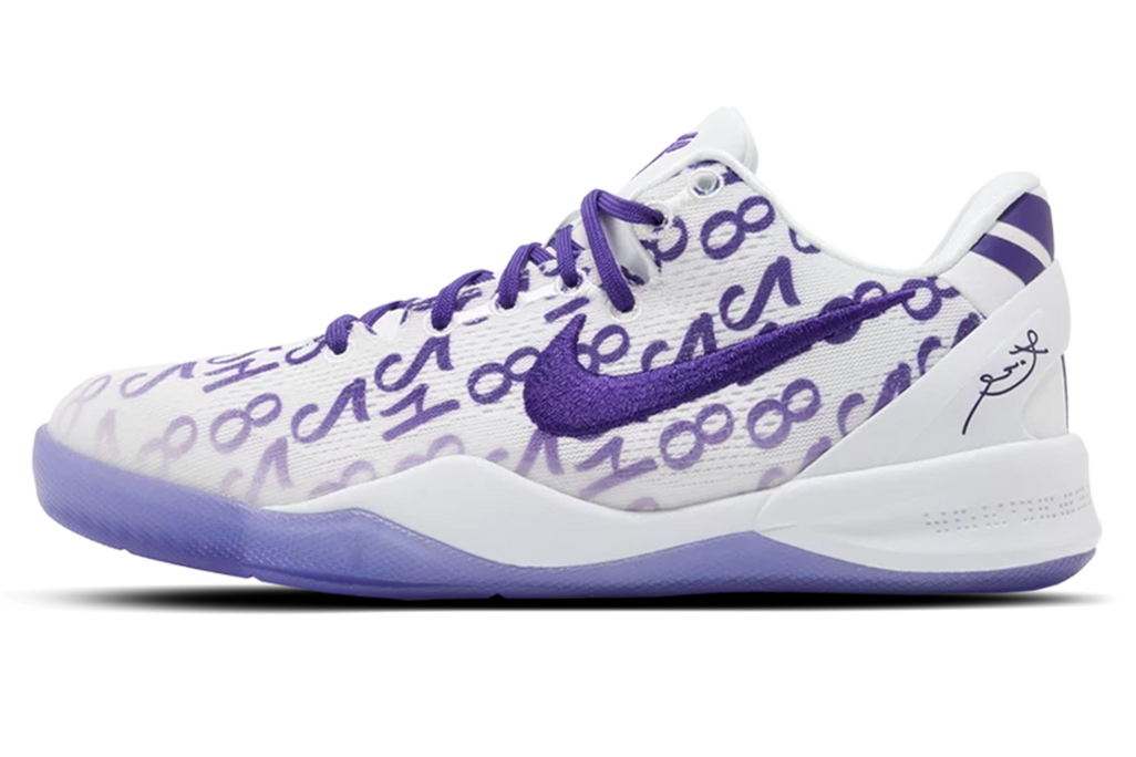 Nike Kobe 8 Protro Court Purple - 1