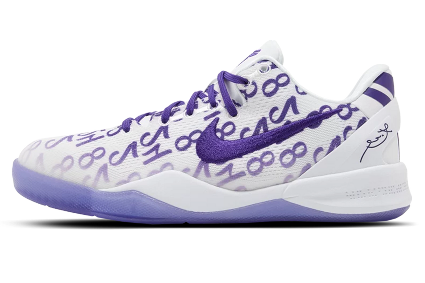 Nike Kobe 8 Protro Court Purple - 1