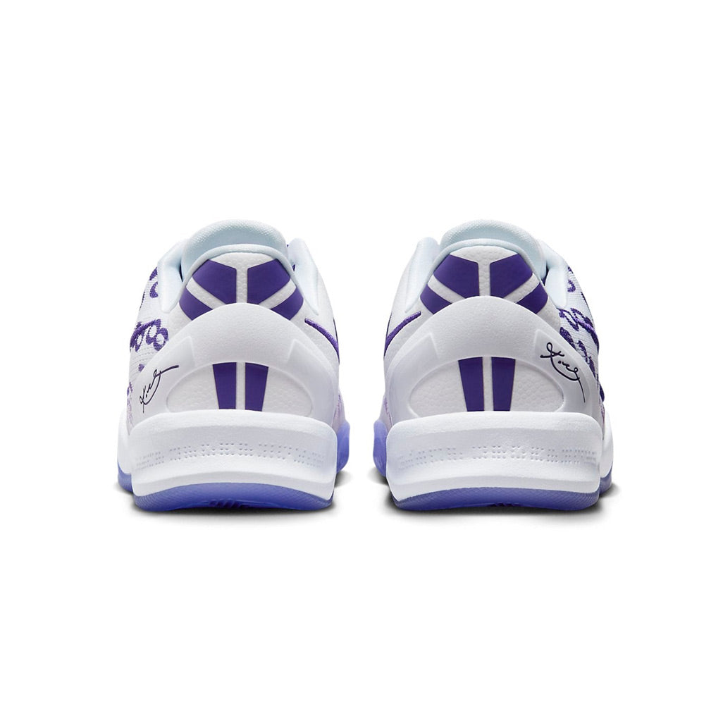 Nike Kobe 8 Protro Court Purple GS