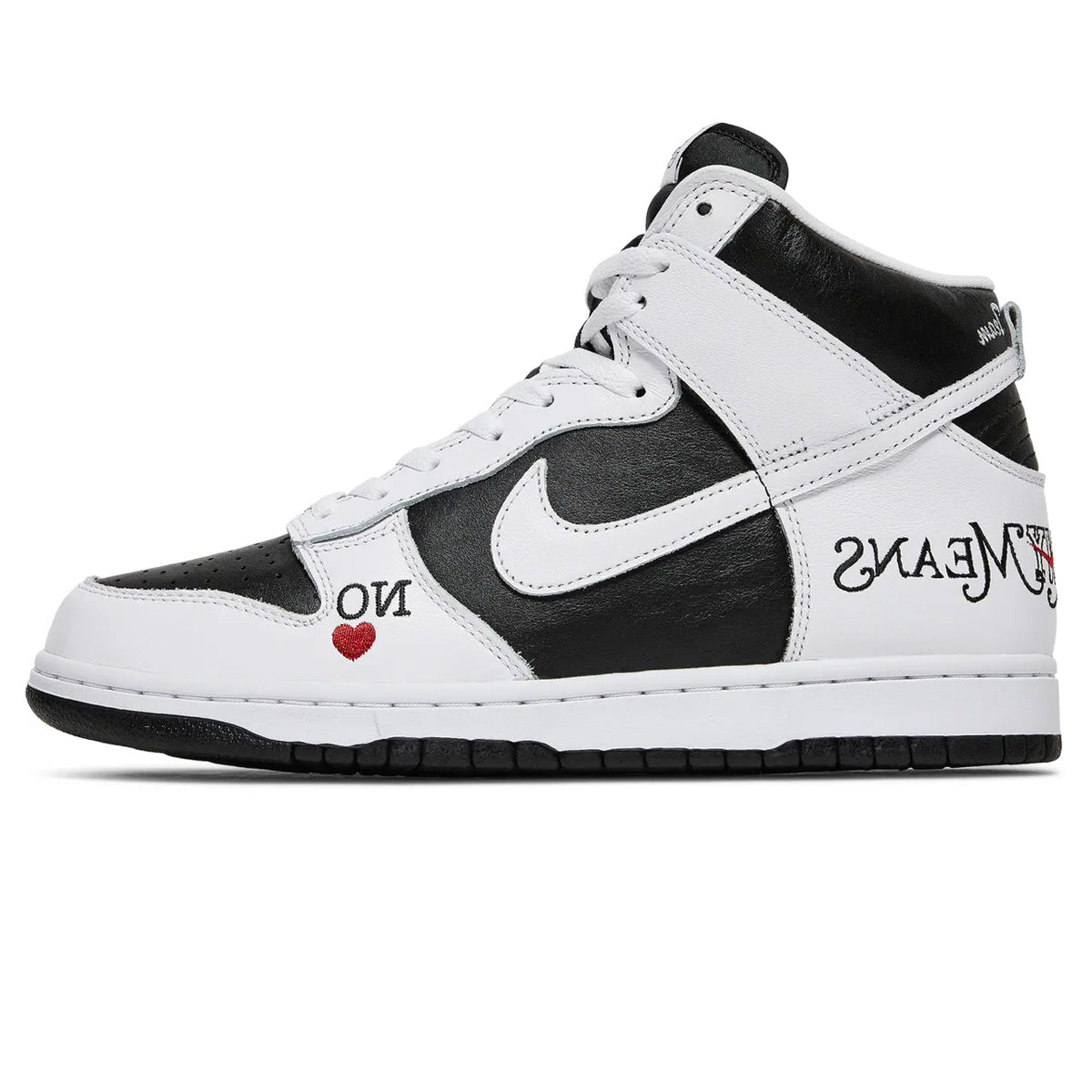 Nike SB Dunk High Supreme Black - 1