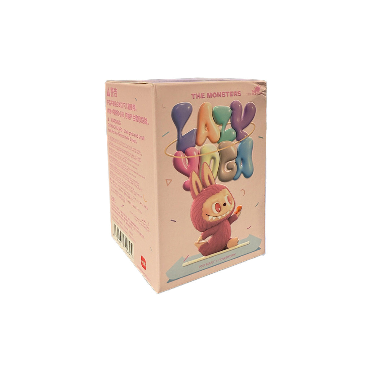 Pop Mart Labubu Lazy Yoga Figure Blind Box - 1