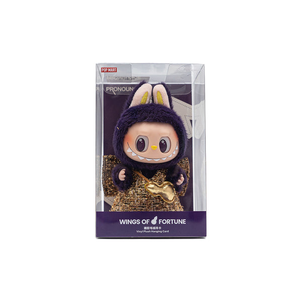 POP MART WINGS OF FORTUNE X2 ぬいぐるみ 2026年最新】WINGS of fortuneの人気アイテム - メルカリ
