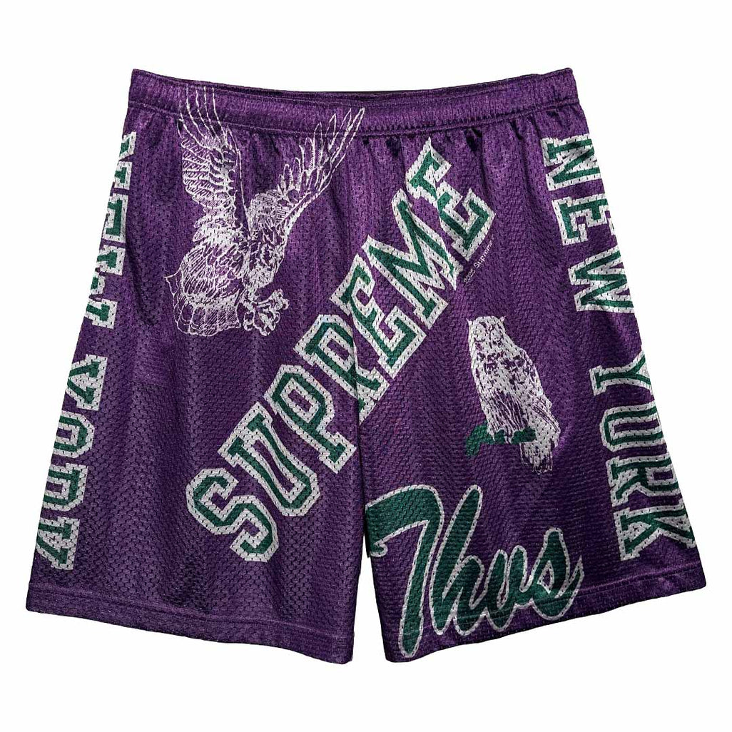 Supreme Varsity Mesh Short Purple - 1