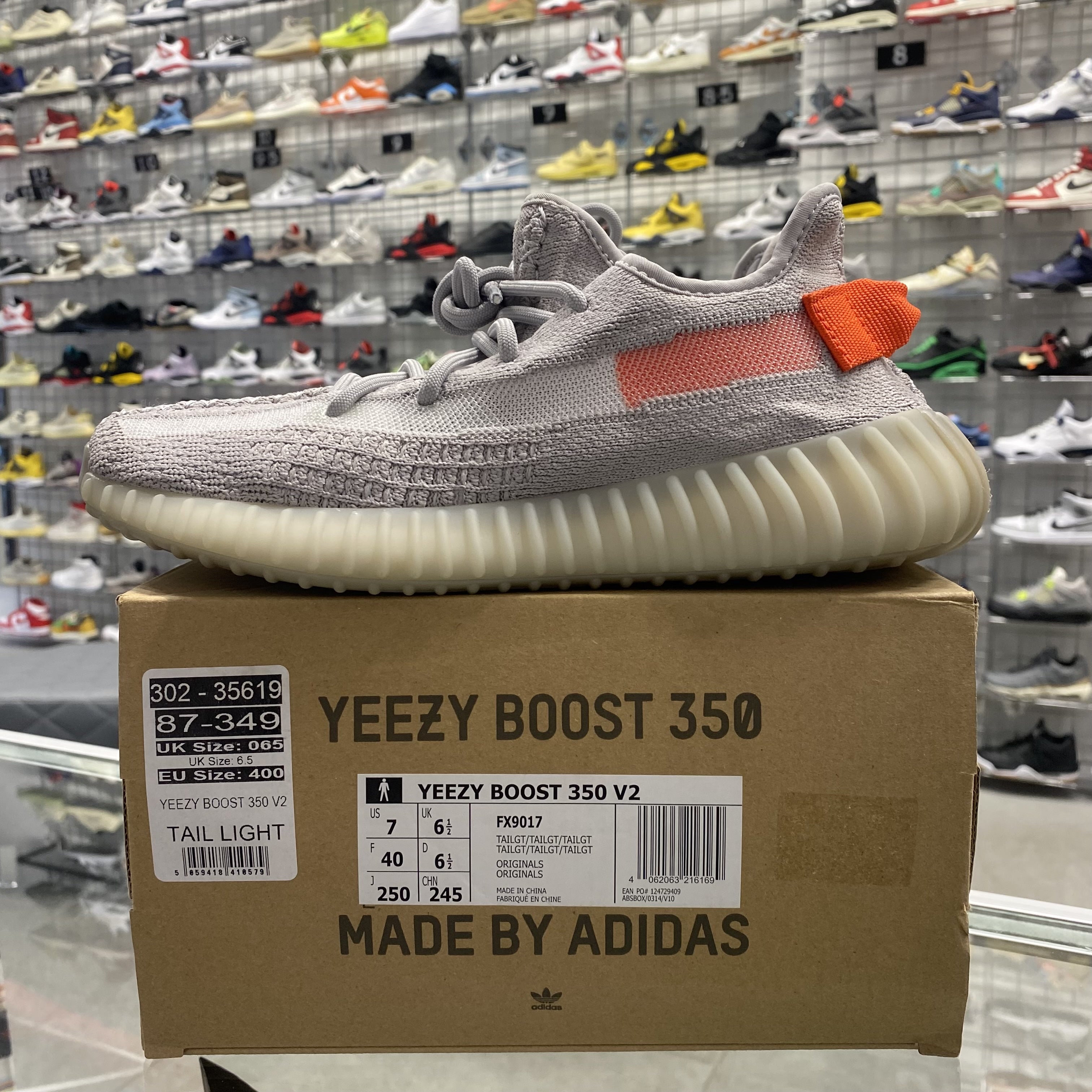 Retail sale 7 yeezy