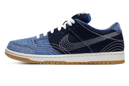 Nike Dunk Low SB Denim 'Sashiko'