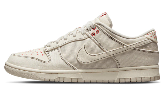 Nike Dunk Low 'Sashiko - Light Orewood Brown'